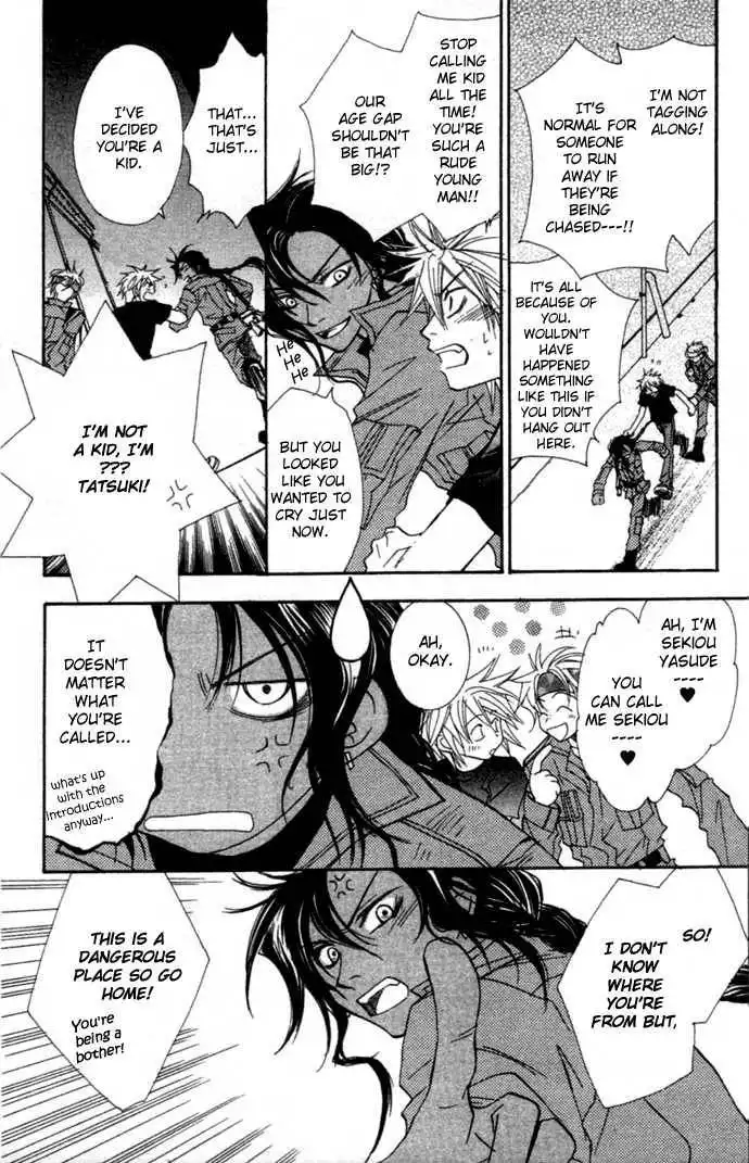 Virtual Beast Chapter 5 11